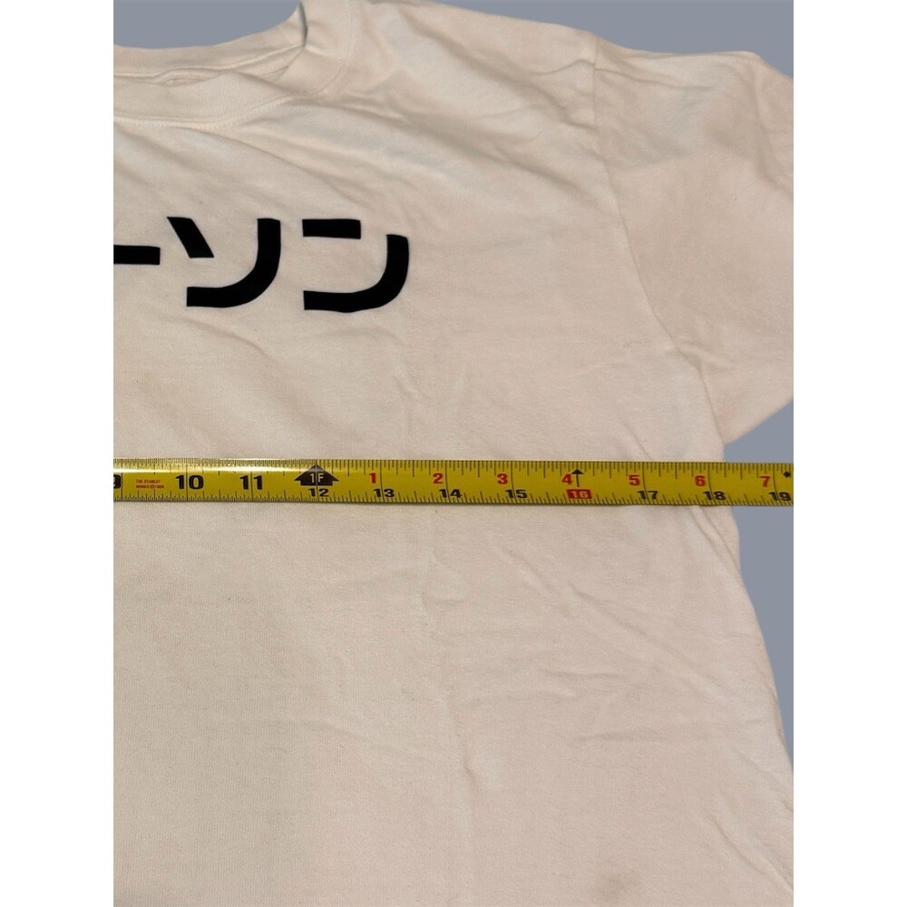 Lot of 2 Lawson T-Shirt Unisex Size M White Japan Konbini Logo Graphic - Picture 4 of 7